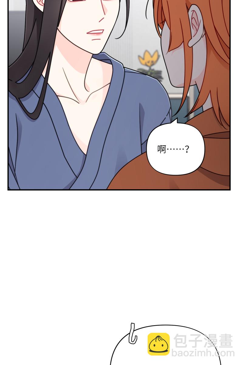 第26话16