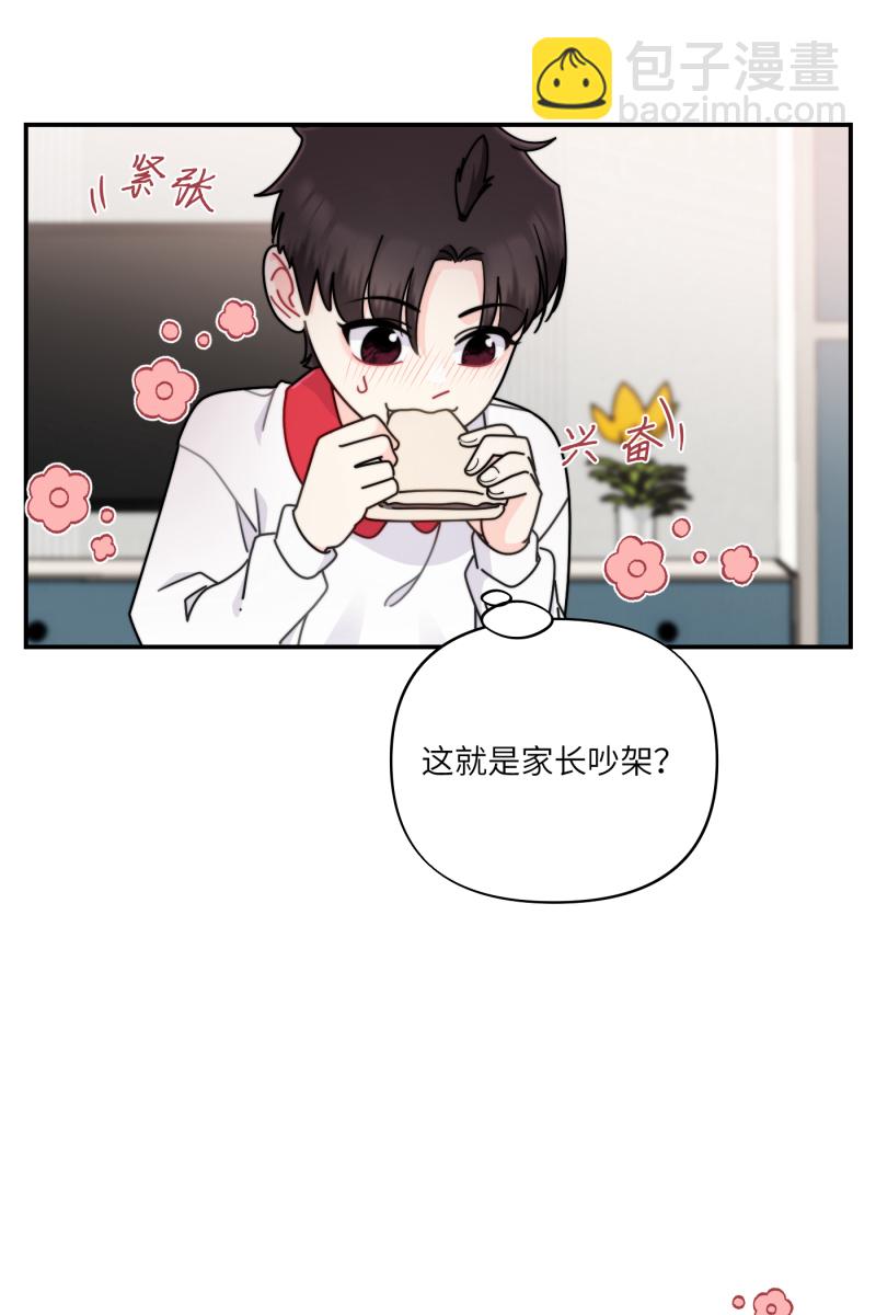 第26话26