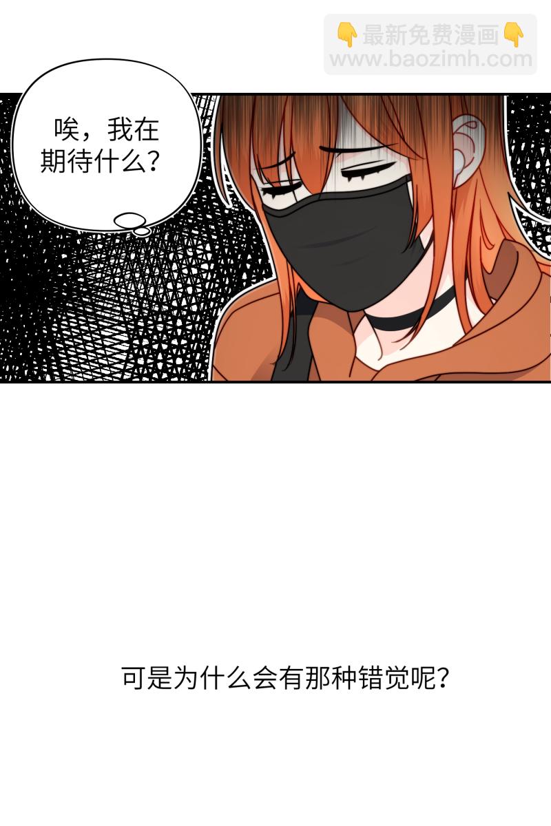 第26话33