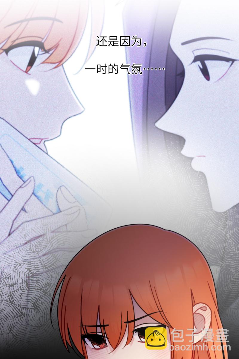 第26话36