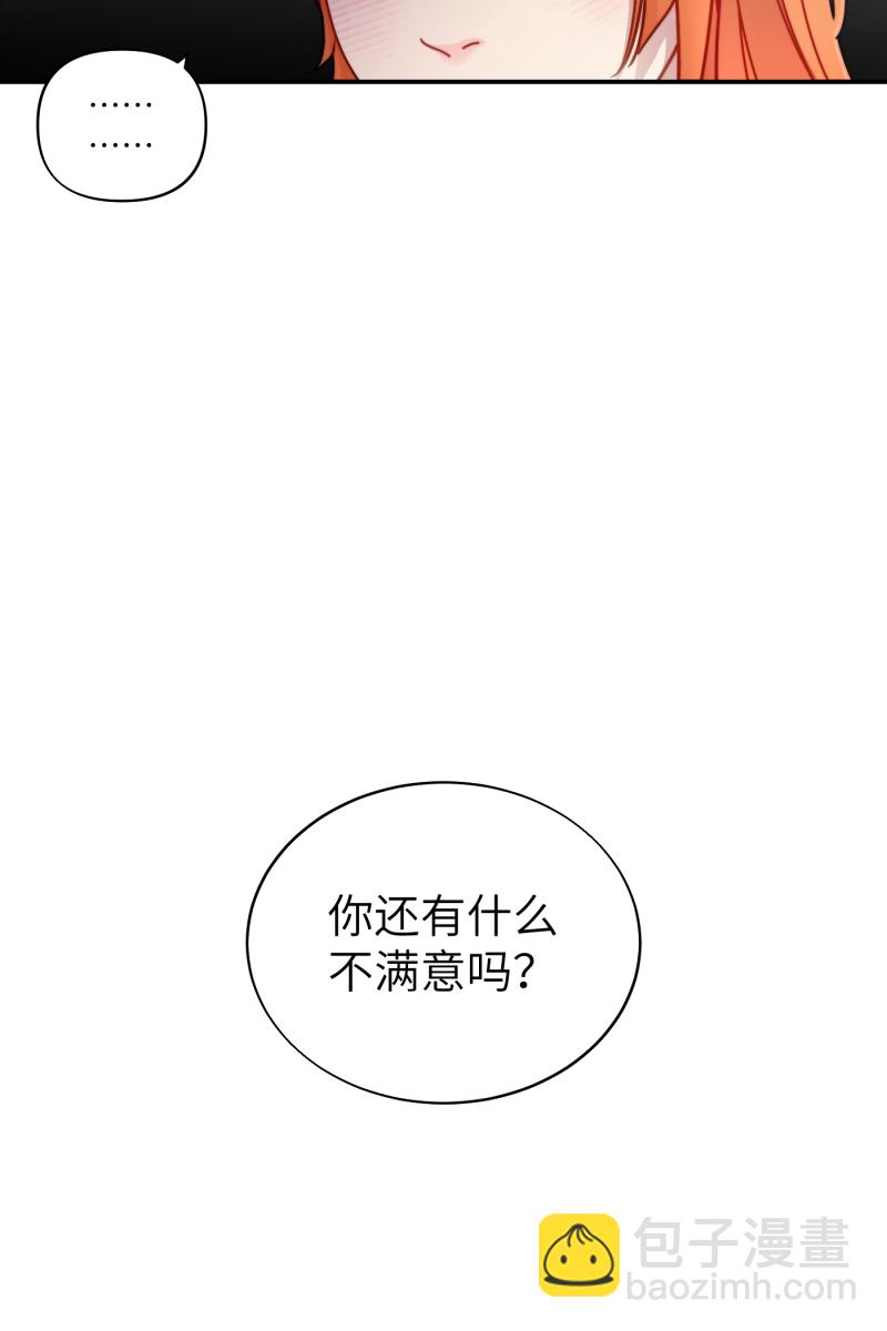 第26话37