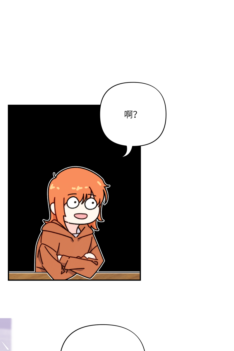 第26话38