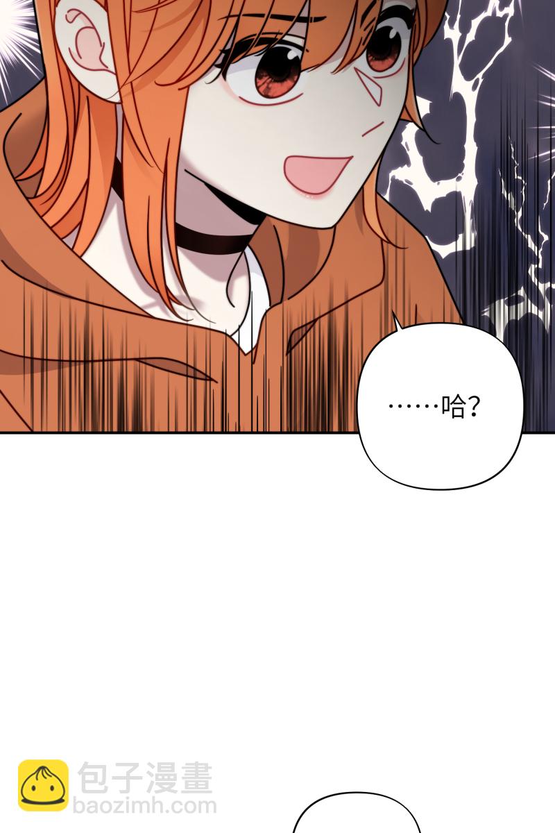 第26话46
