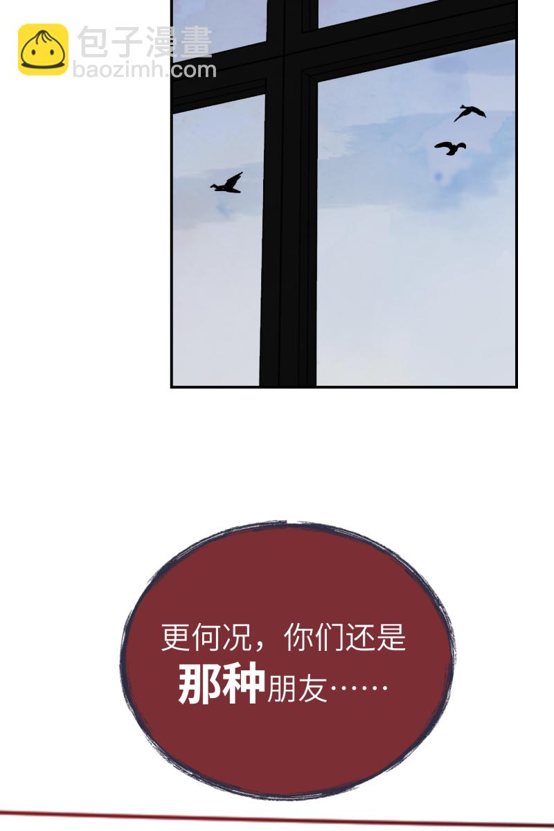 第26话56