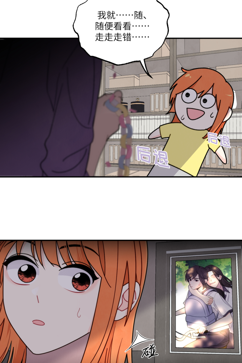 第36话10