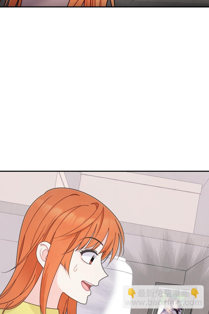 第36话11