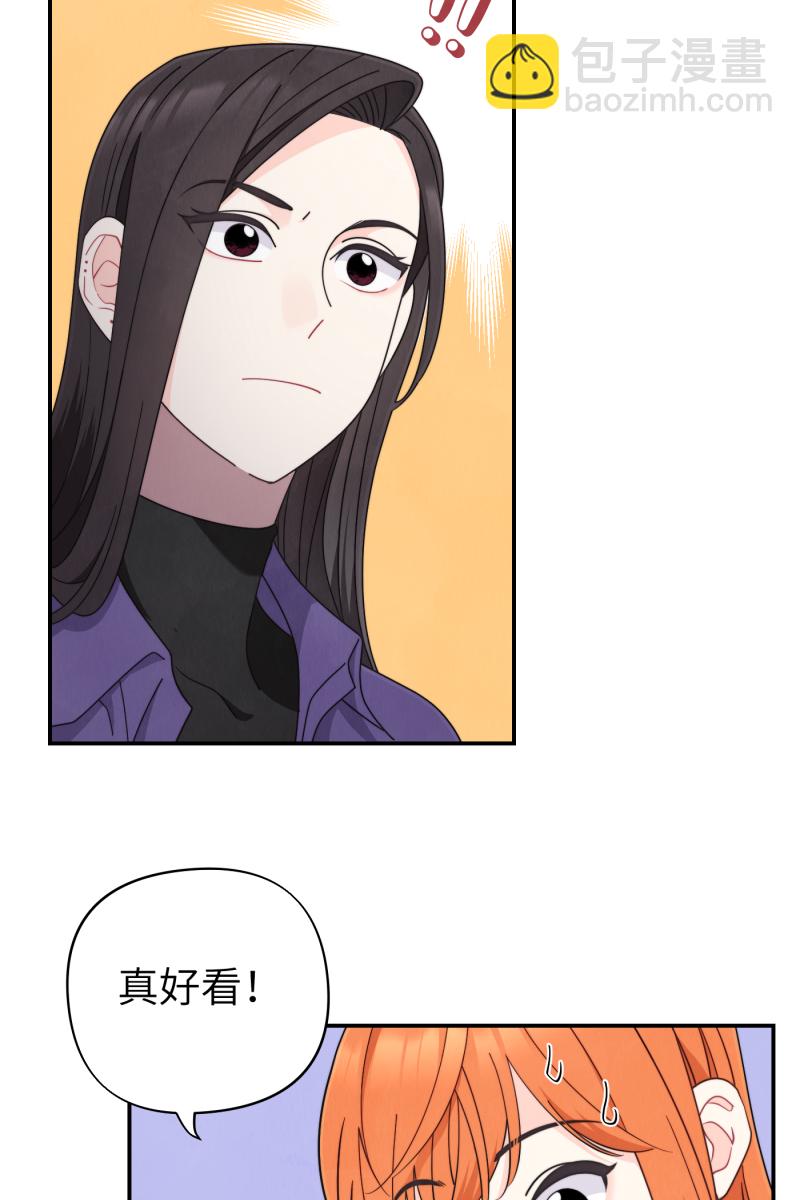 第36话13