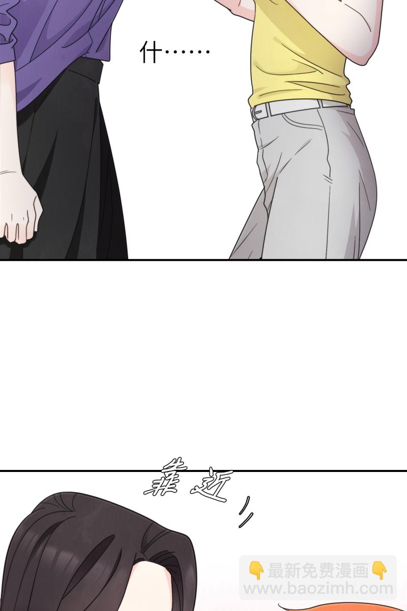 第36话16