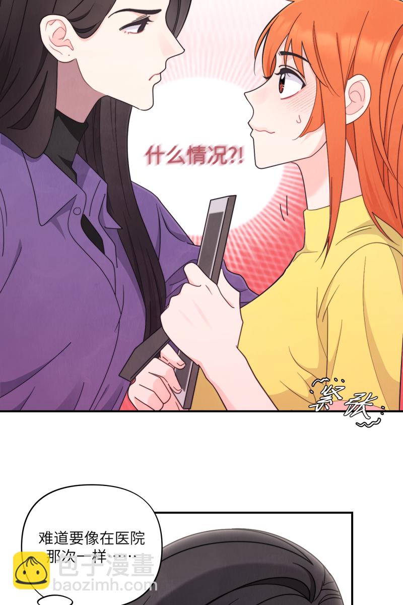 第36话17