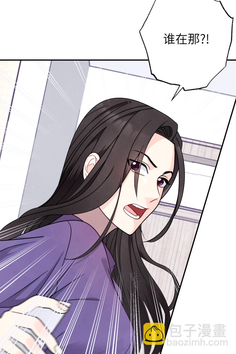 第36话2
