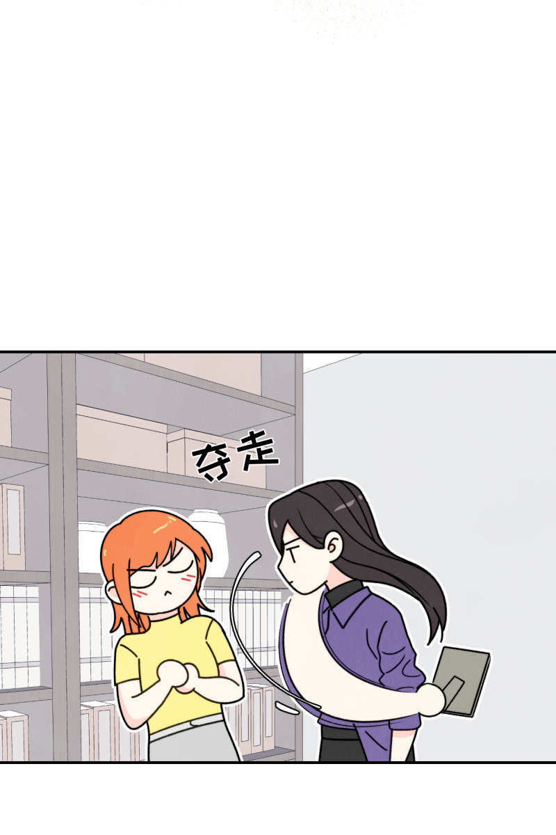 第36话23