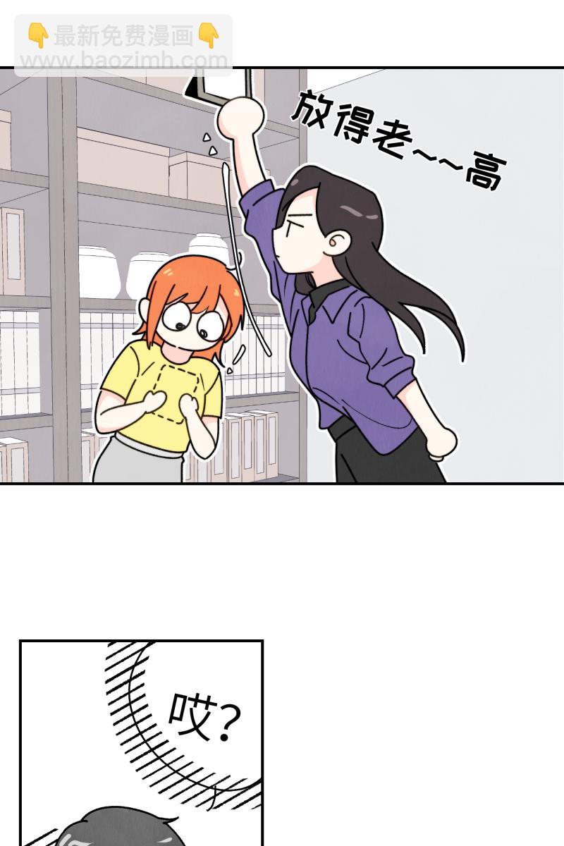 第36话24