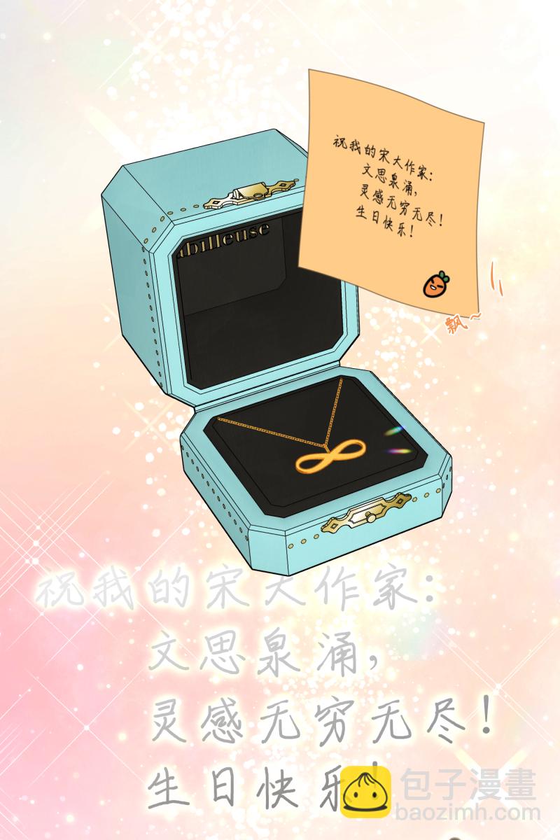 第36话30