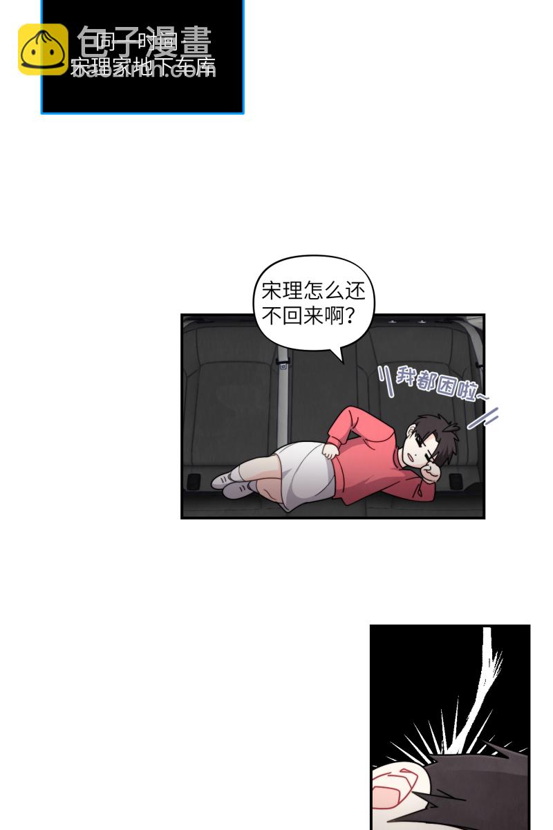 第36话32