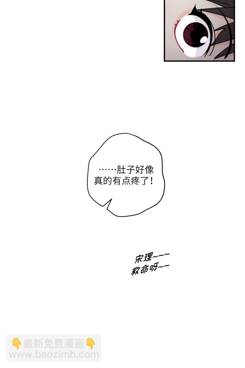 第36话33