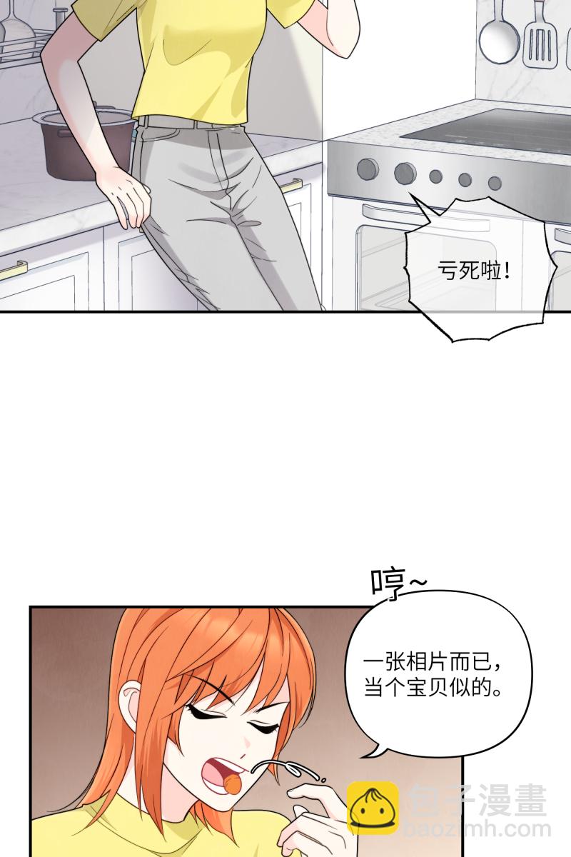 第36话36