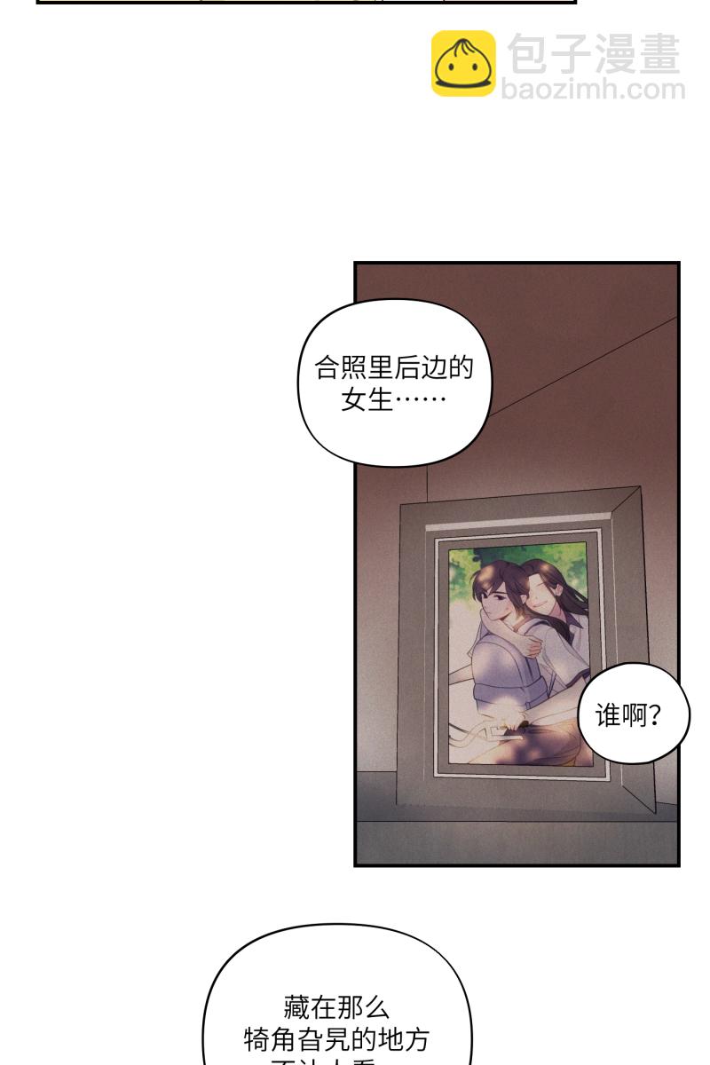 第36话37