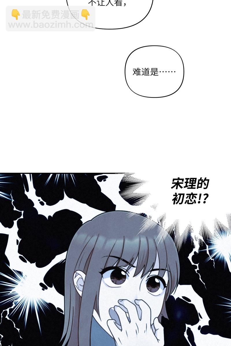 第36话38