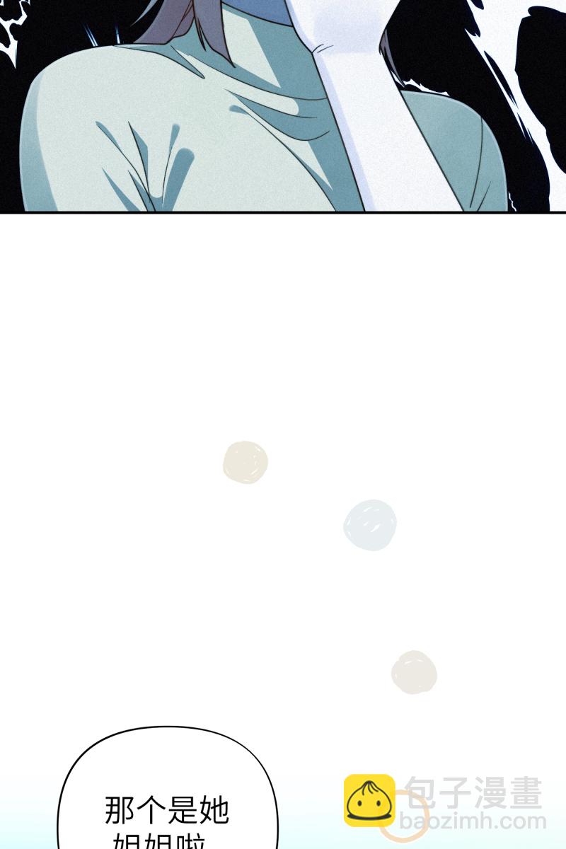 第36话39