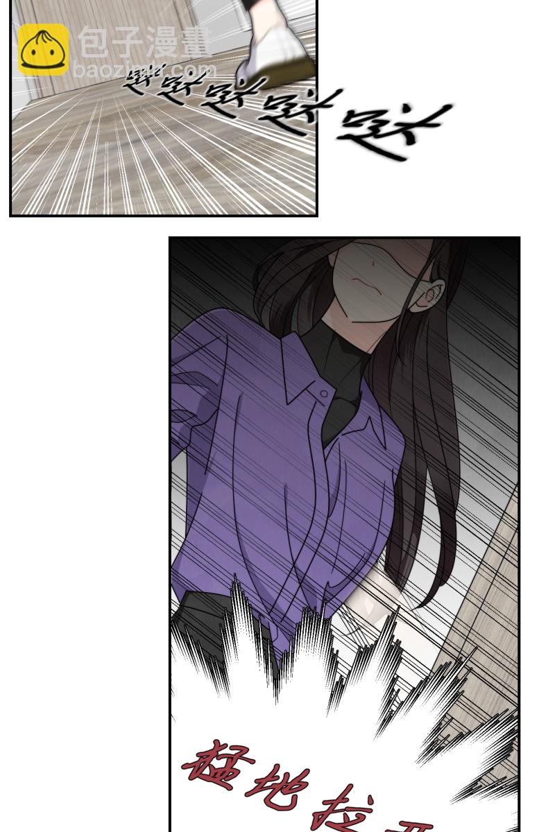 第36话4