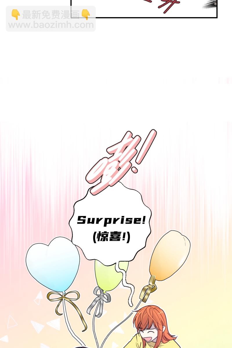 第36话5