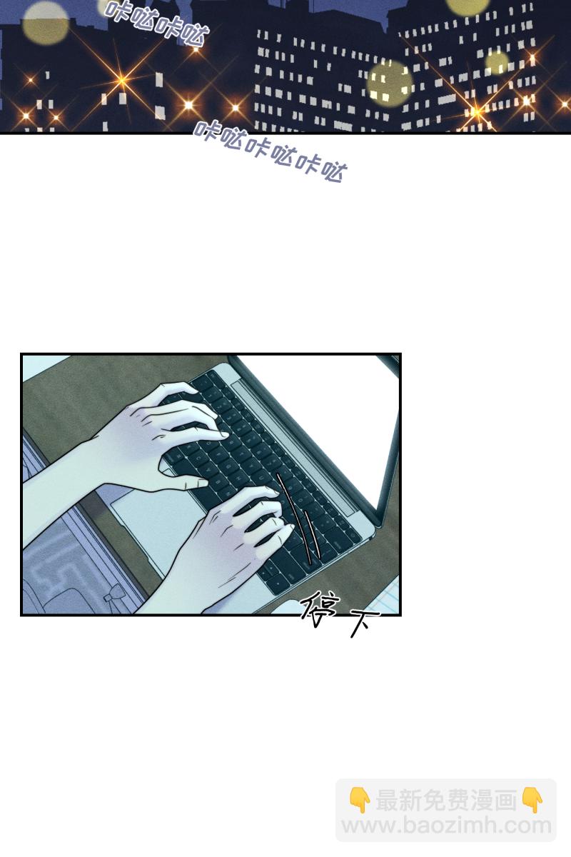 第36话56