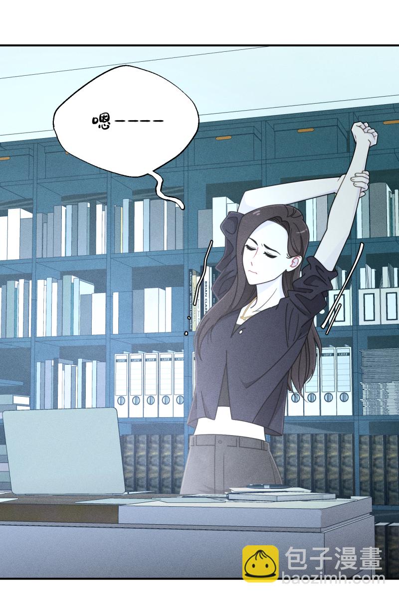 第36话57