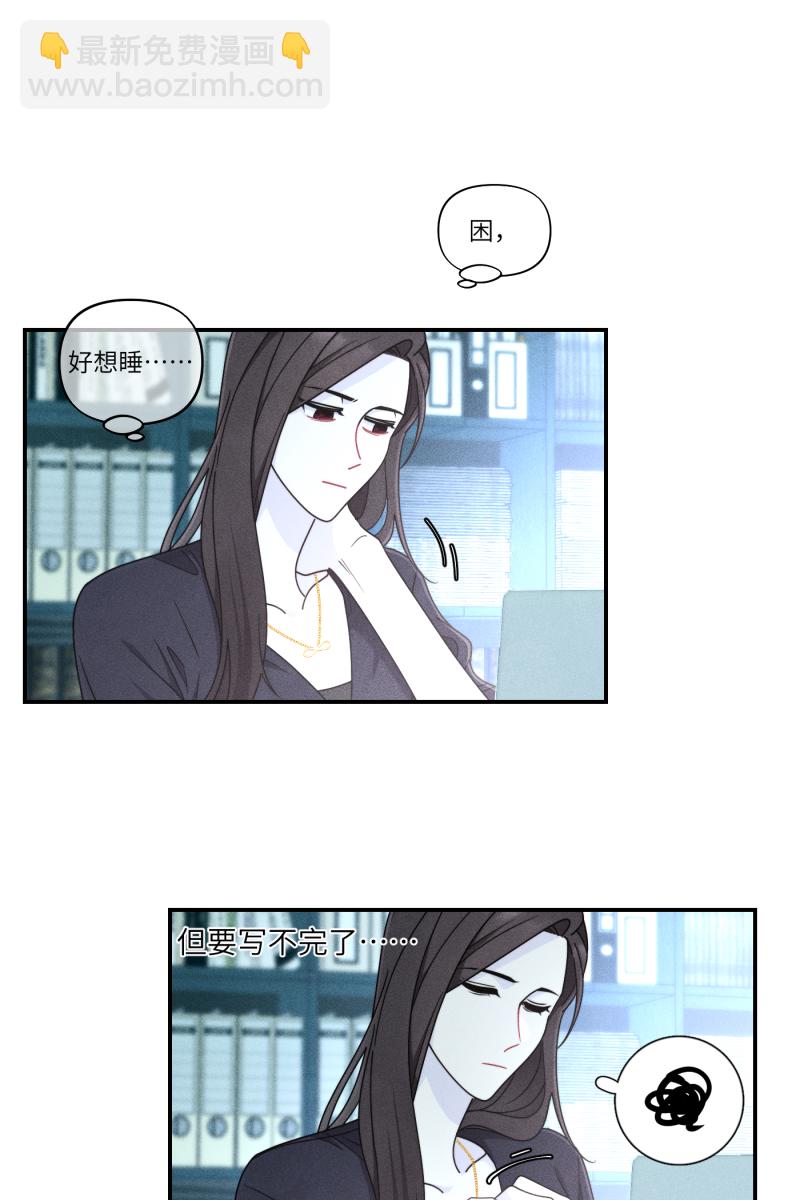 第36话58