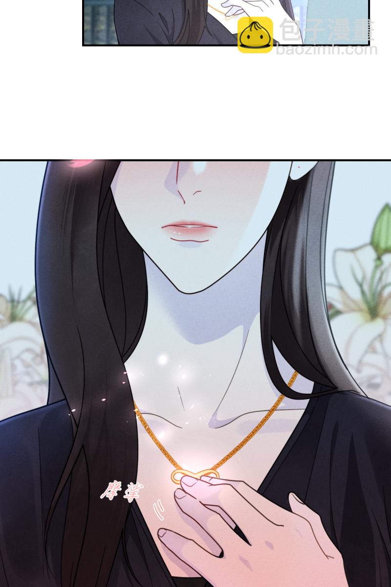 第36话59