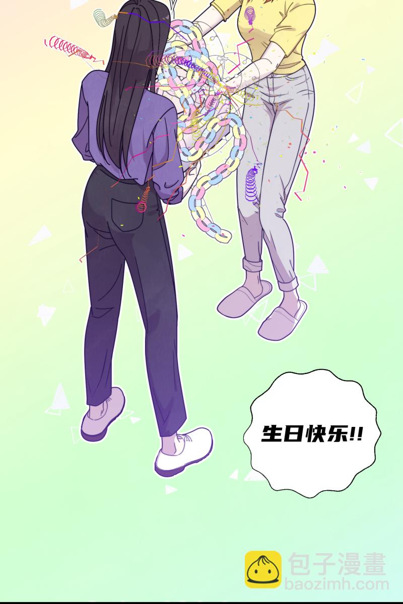 第36话6
