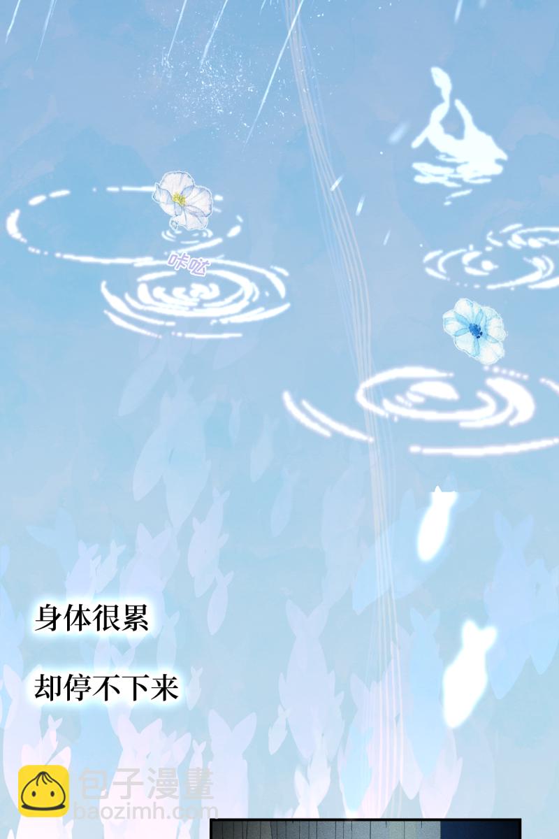 第36话64