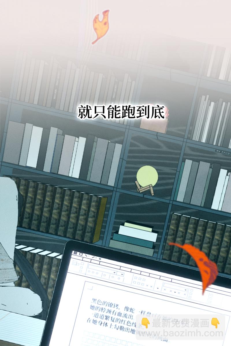 第36话68