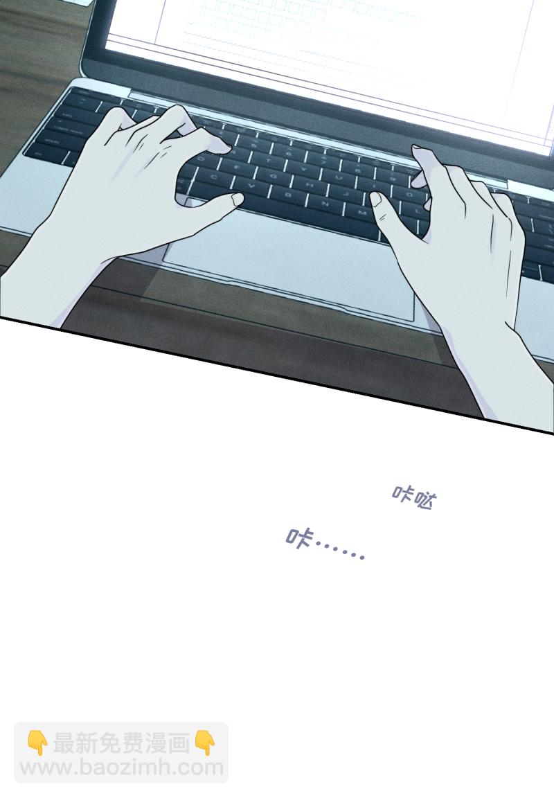第36话69