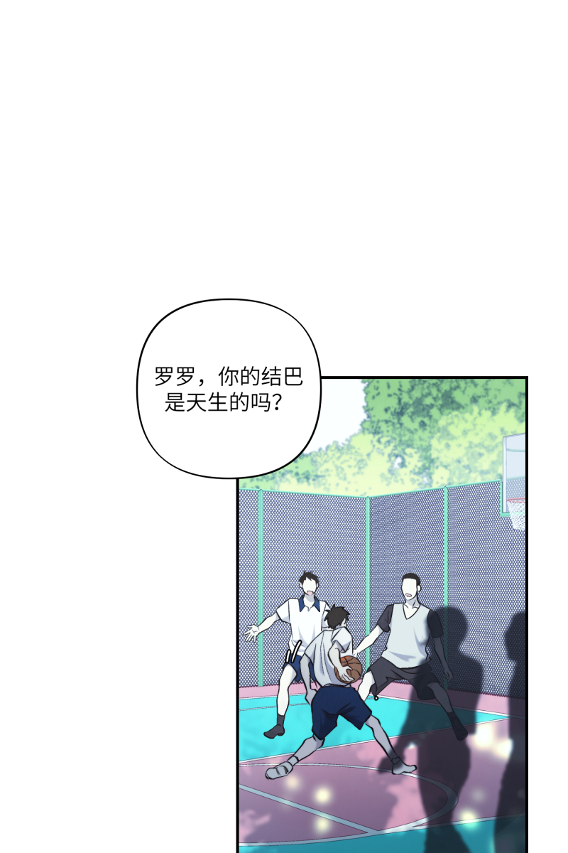 第43话0