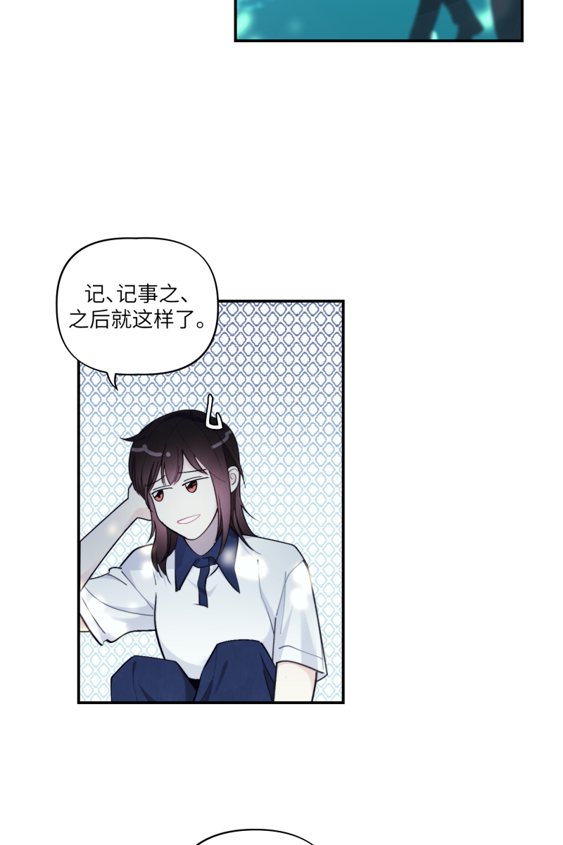 第43话1