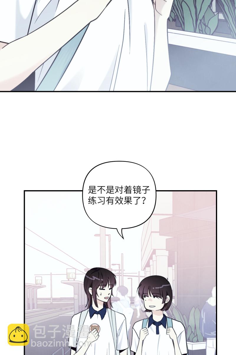 第43话11