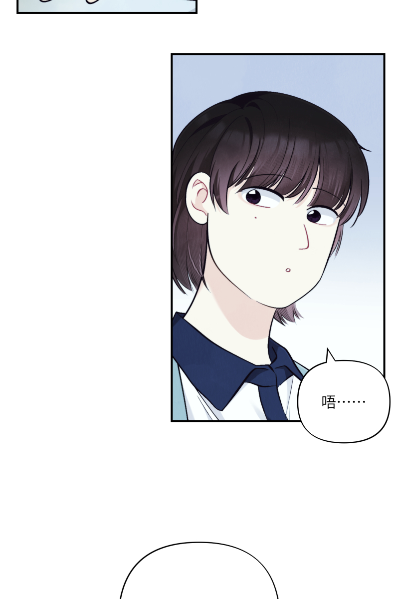 第43话13