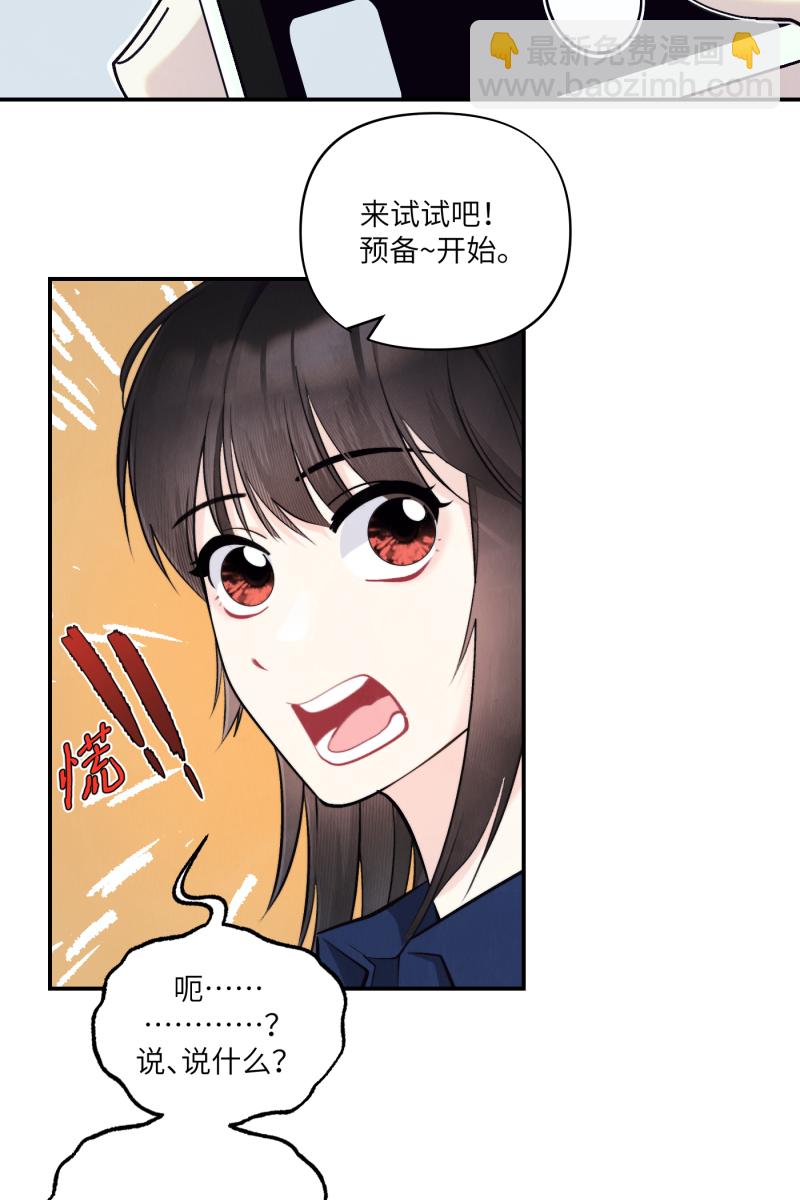 第43话15