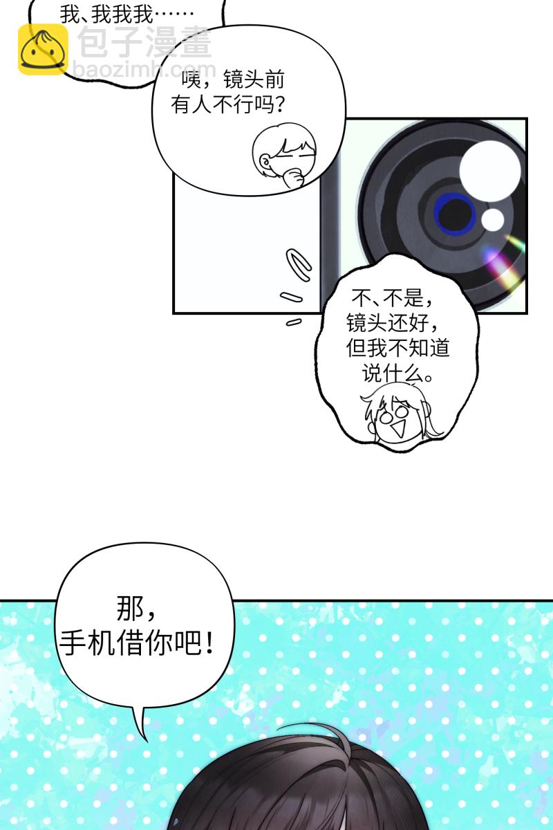 第43话16