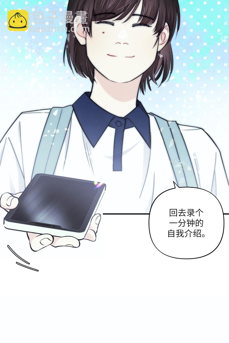 第43话17