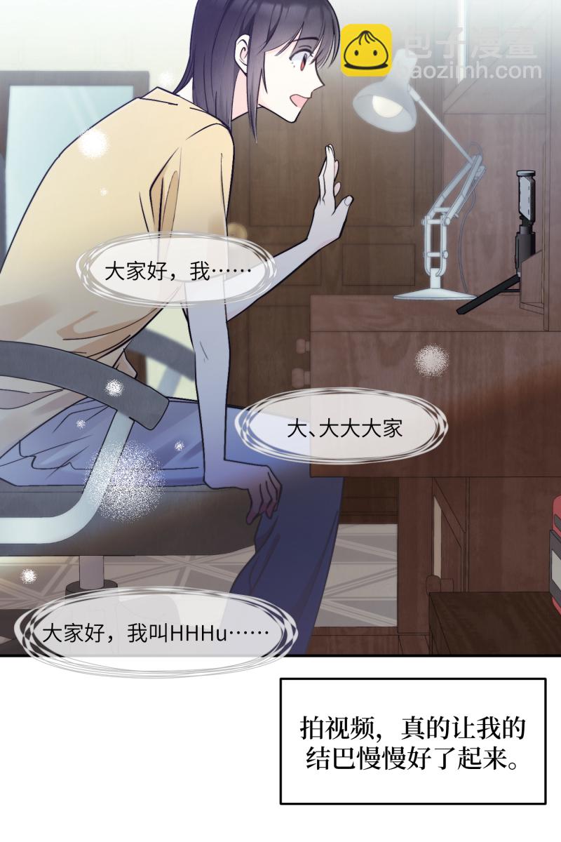 第43话20