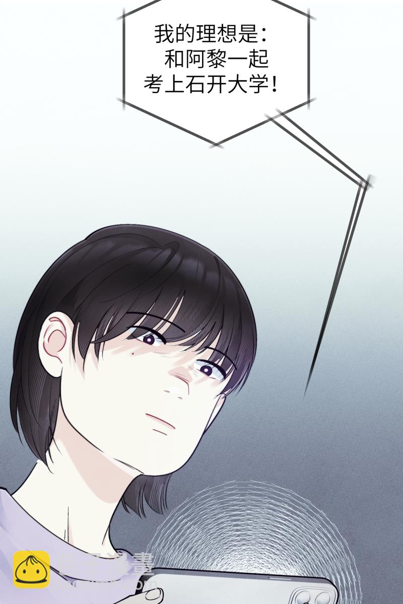 第43话22