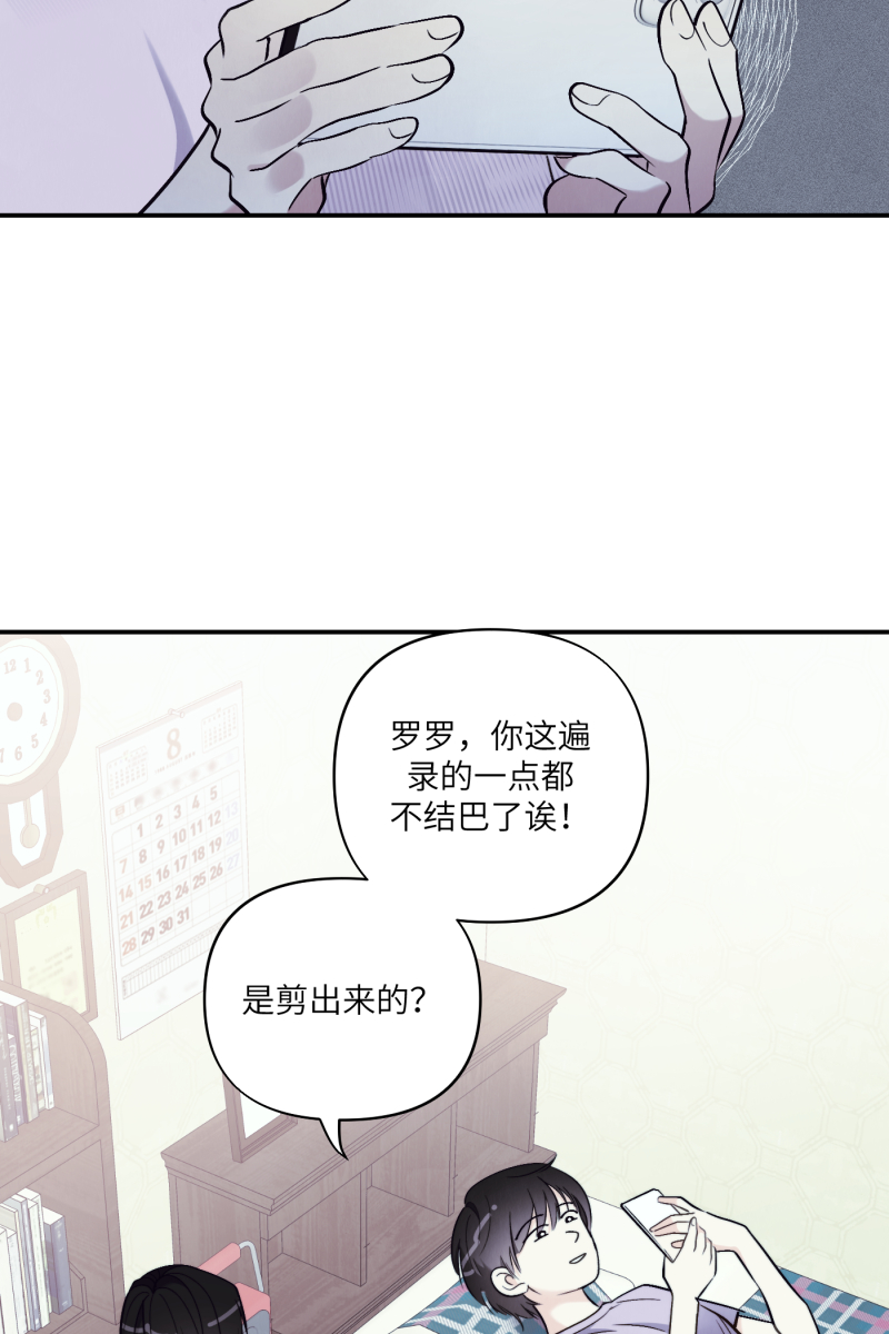 第43话23