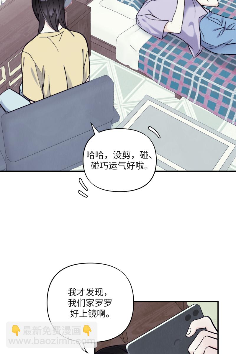 第43话24