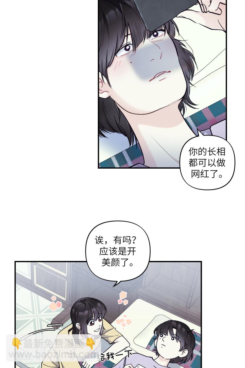第43话25