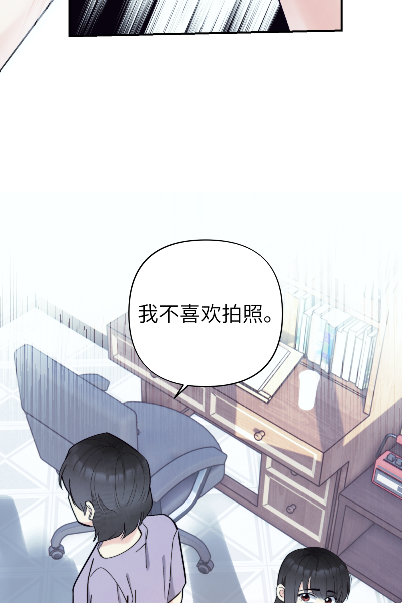 第43话29