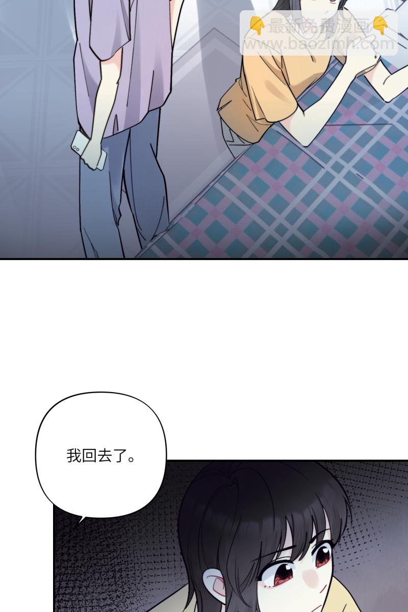 第43话30