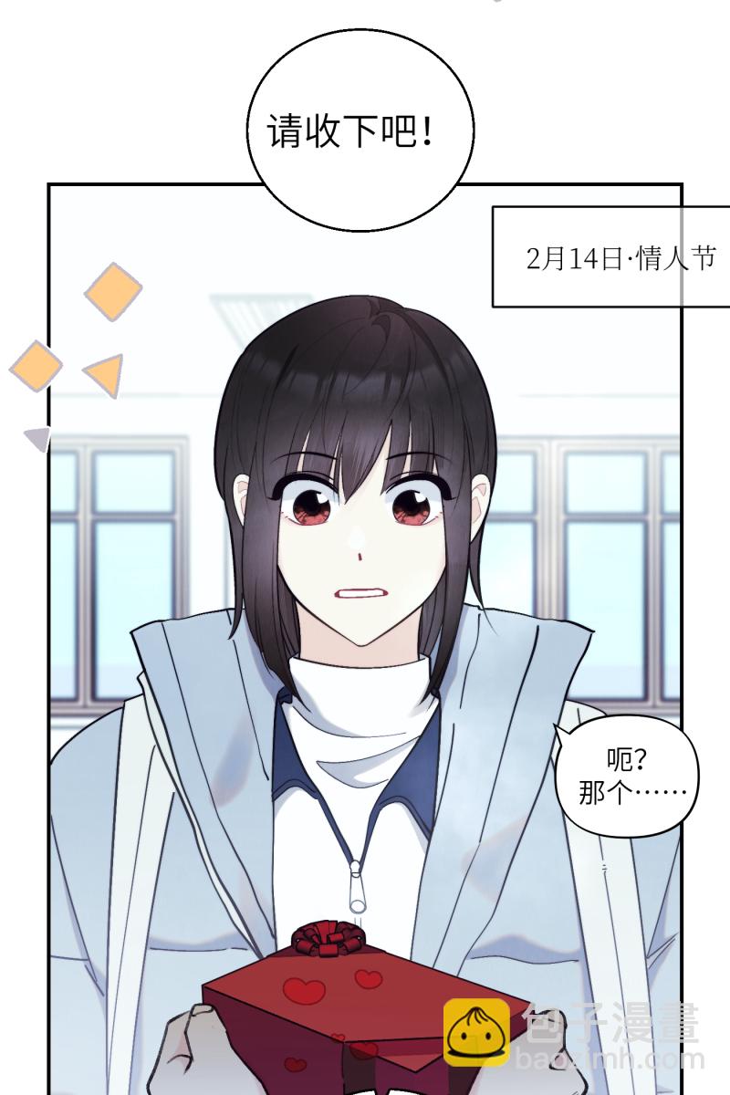 第43话34