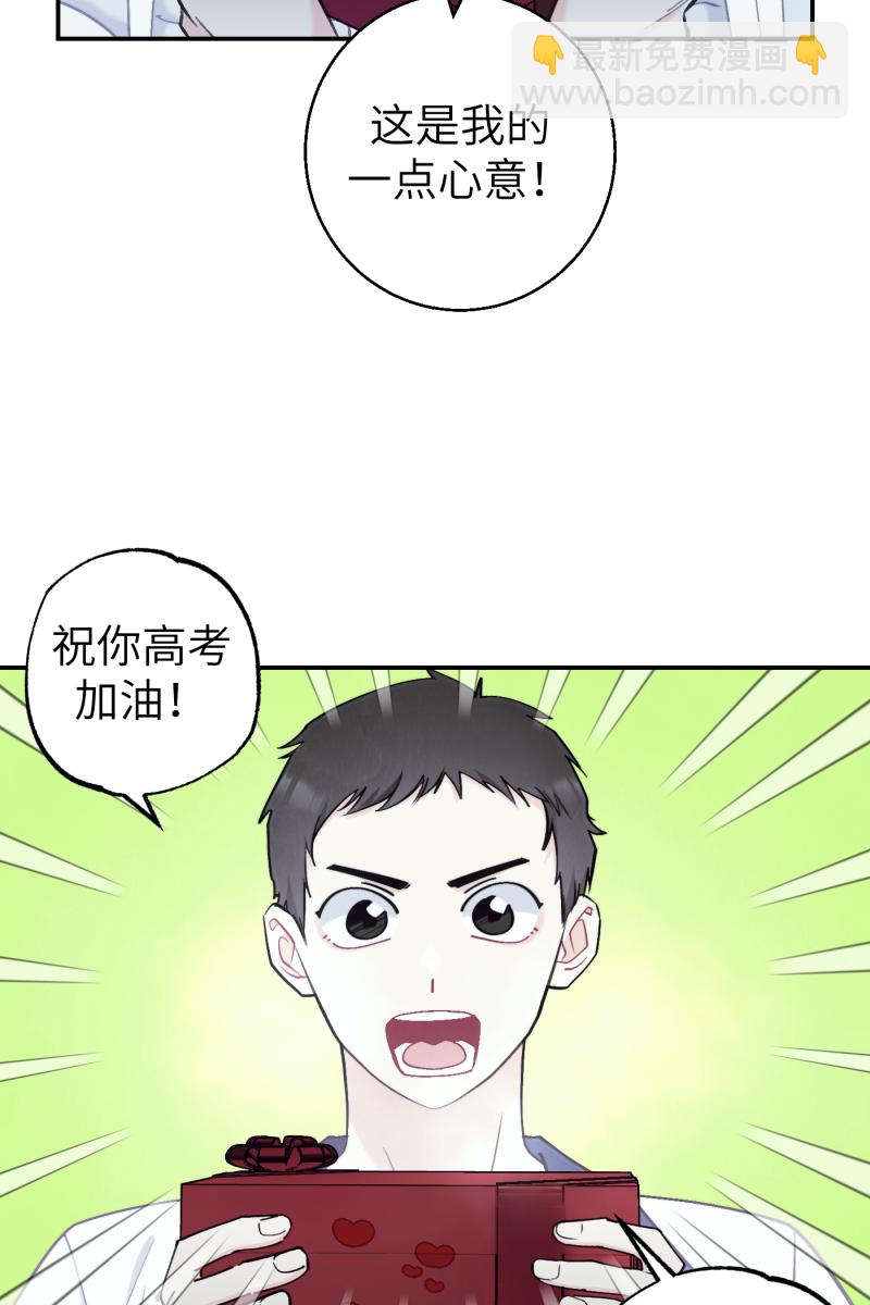 第43话35