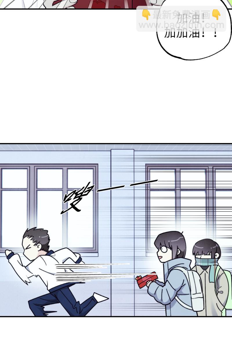 第43话36